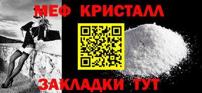 альфа пвп VHQ Среднеуральск