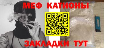альфа пвп VHQ Среднеуральск