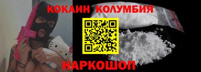 альфа пвп VHQ Среднеуральск