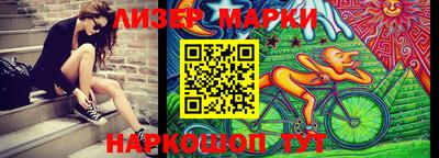 альфа пвп VHQ Среднеуральск