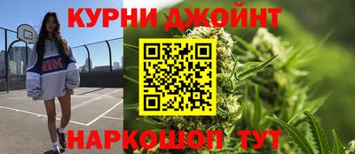 альфа пвп VHQ Среднеуральск