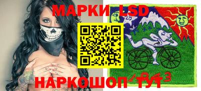 spice Старая Купавна
