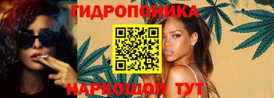 spice Старая Купавна
