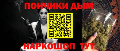 альфа пвп VHQ Среднеуральск