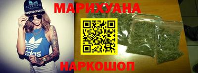 spice Старая Купавна