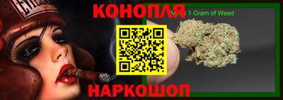 spice Старая Купавна
