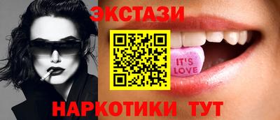 spice Старая Купавна