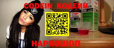 spice Старая Купавна