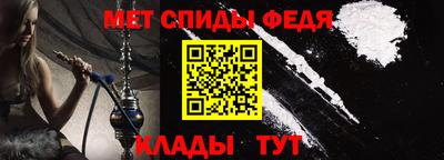 spice Старая Купавна