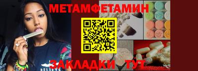 альфа пвп VHQ Среднеуральск
