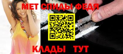 кристаллы Ставрополь