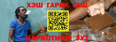 spice Старая Купавна