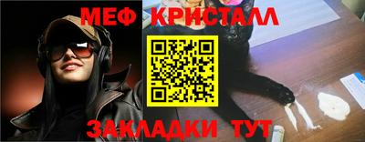альфа пвп VHQ Среднеуральск