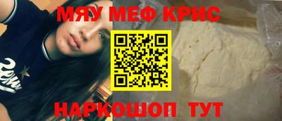 альфа пвп VHQ Среднеуральск